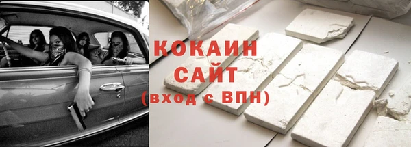 jwh Алексеевка