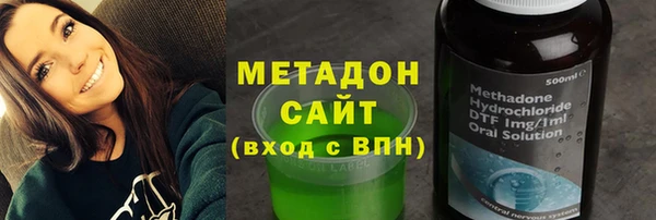скорость mdpv Абинск
