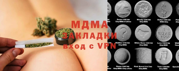 jwh Алексеевка