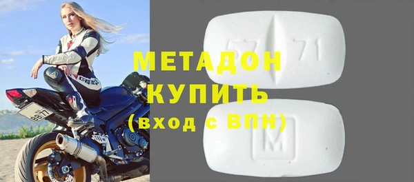 jwh Алексеевка