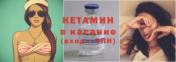 spice Алексин