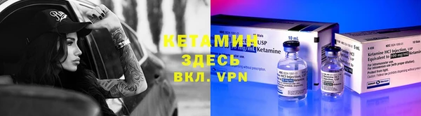 mdpv Абдулино