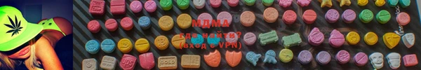марихуана Абаза