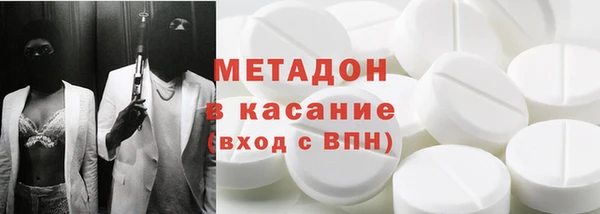 spice Алексин