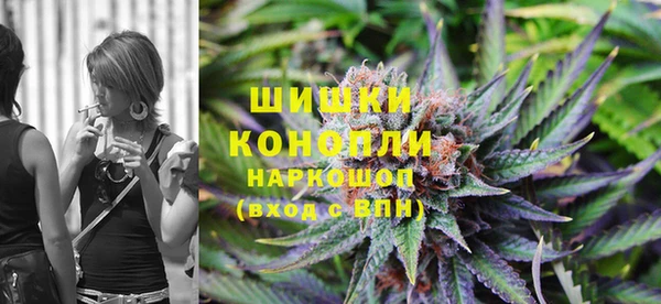 mdpv Абдулино