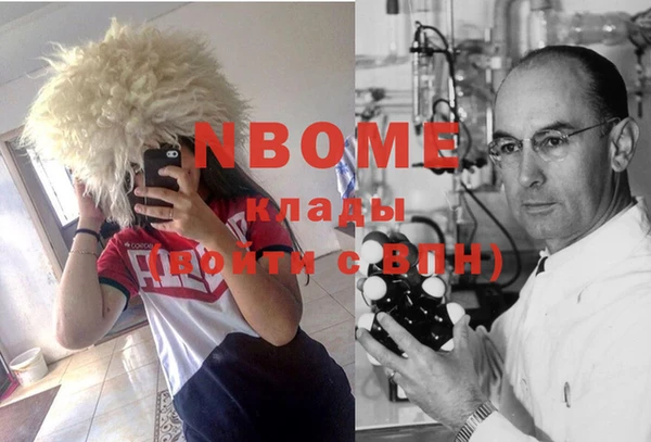 таблы Алзамай