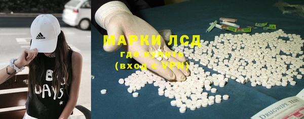 таблы Алзамай