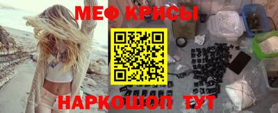 а пвп мука Среднеуральск