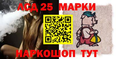 круглые Ставрополь