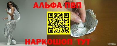а пвп мука Среднеуральск