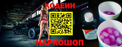 круглые Ставрополь
