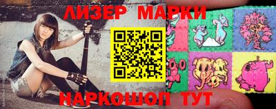 круглые Ставрополь