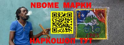 круглые Ставрополь