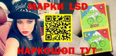 круглые Ставрополь