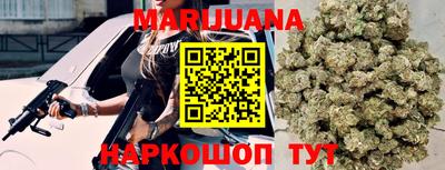 круглые Ставрополь