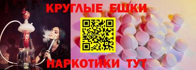 а пвп мука Среднеуральск