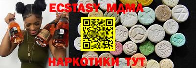 а пвп мука Среднеуральск