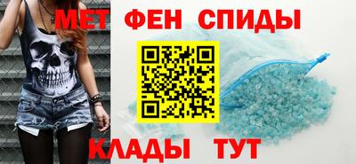 крисы Старая Купавна