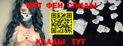 крисы Старая Купавна