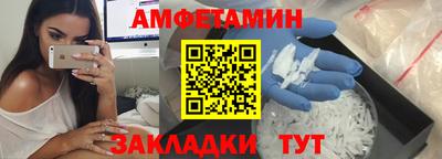 а пвп мука Среднеуральск