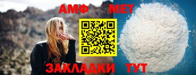 крисы Старая Купавна