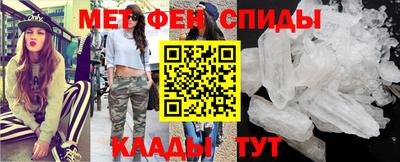 круглые Ставрополь
