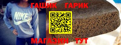 круглые Ставрополь