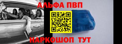 круглые Ставрополь