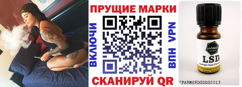 хочу   Орск  Марки 25I-NBOMe 1,5мг 